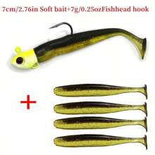 5pcs 7cm/2.76in Soft Lures 7g/0.25oz Fish Head Hooks Long Distance Casting Artificial Bait T-Tail Lures Fishing Tackle - Multicolor - View 10
