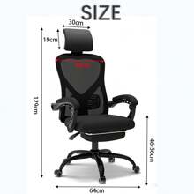 Home Office Chairs - 鏽棕色 - 查看 6