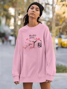 Blusa Moletom  Sakura Arvore Planta Anime GOLA 2422 FLUXOGEEK