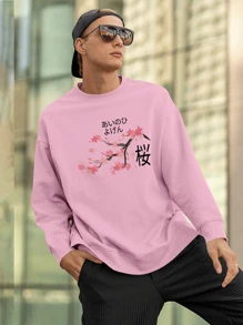 Blusa Moletom  Sakura Arvore Planta Anime GOLA 2422 FLUXOGEEK