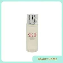 SK-II Essential Travel Kit Set 4 Pcs