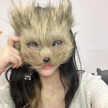 1pc Sexy Half Mask Makeup Masquerade Ball Costume Mask, Adult Princess Retro Cosplay Face Mask For Halloween, Christmas, Party Events