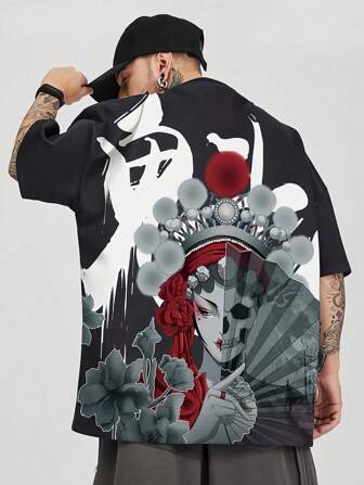 Men's Portrait Print Round Neck Drop Shoulder Short Sleeve T-Shirt
