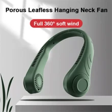 Mini Fan Neckband Bladeless Lazy Neck Hanging Cooler USB Rechargeable Portable - porous green 4000mah - View 2