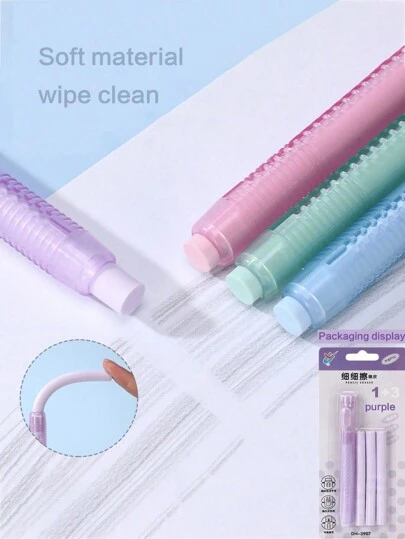 4pcs/Set Automatic Press Design Push And Pull Rubber Eraser With 3 Replacement Refills, Great For Students, School, Office Use, Cute And Portable Back To School