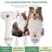 适用于狗和猫的便携式宠物毛发吹风机和美容刷 - 顺畅高效干燥，减少脱落和缠结 - 美規A型插(110-127V) - 查看 1