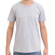 100% Cotton Men's T-Shirt Launch With "YESHUA" Print On The Front High Resolution Unisex - 灰色 - 查看 2