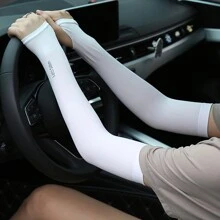 2 Pairs Ice Silk Arm Sleeves For Women, UV Protection Driving Cycling Sun Sleeve, Available In Black Or White