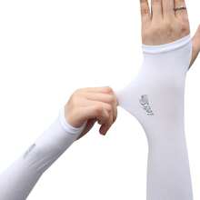 2 Pairs Ice Silk Arm Sleeves For Women, UV Protection Driving Cycling Sun Sleeve, Available In Black Or White