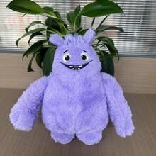 New IF Imaginative & Friendship Monster Plush Doll, Purple - Blue - View 1