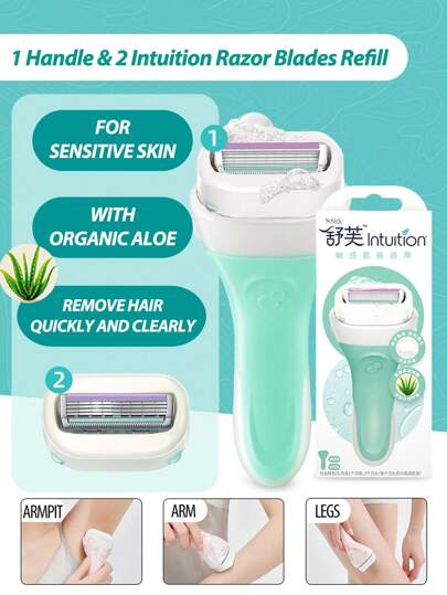 Schick ماكينات حلاقة إنتوشن المتقدمة المرطبة للنساء، ماكينات حلاقة إنتوشن للنساء ذوات البشرة الحساسة، 1مقبض و2 شفرة إنتوشن إضافية مع الصبار، منتجات شعر وإكسسوارات لصالون الحلاقة والتجميل والسفر