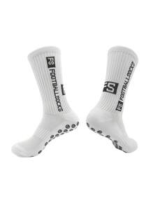 2 Pairs Men's Crew Sport Socks, Non-Slip Cushioned Comfortable Socks For Outdoor, Basketball, Football, Running