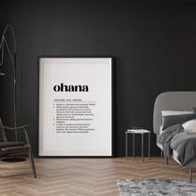 1pc Ohana Definition, Hawaiian Wall Art, Ohana Wall Decor, Ohana Poster, Ohana Gift, Hawaiian Wall Decor, Ohana Wall Art, Ohana Means Family , Canvas Wall Decor For Living Room, Bed Room, Hallway