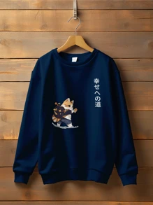 Blouse Moletom Gato Mochila Cat Fofo Japanese CANGURU 2416 FLUXOGEEK - 藏蓝色 - 查看 1
