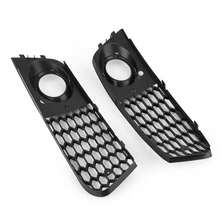 Pair Honeycomb Mesh Fog Light Open Vent Grill Intake Fit For Audi A4 B8 2009-2012 - 黑色 - 查看 6