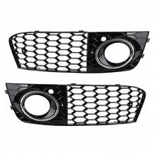Pair Honeycomb Mesh Fog Light Open Vent Grill Intake Fit For Audi A4 B8 2009-2012 - 黑色 - 查看 5