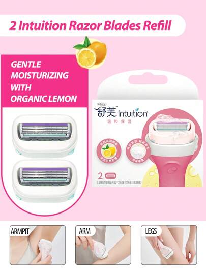 Schick Intuition 柠檬莓果清风女士剃须刀 | 2 片装 Intuition 有机柠檬剃须刀片替换装，适用于沙龙、美容、旅行、必备护发产品及配件