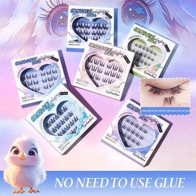 24款动物系列免胶假睫毛，持久高粘性，卷翘自然轻盈