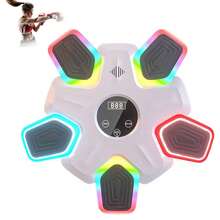 智能音乐拳击机便携式释放压力拳击设备踢腿陪练训练装备 - 彩色 - 查看 4