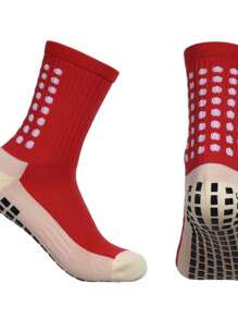 Kit 2.3.4 Pieces Good Quality Cotton Sports Socks For Football No Slip - 米色 - 查看 8