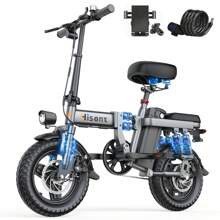 Hisent Electric Bike For Adults, 48V 17.5AH, 25MPH 35Miles Commuting Ebikes For Women Men, 500W Peak Brushless Motor, Lightweight 14'' Tires Folding Electric Bicycles, Cruiser EBike - 灰色 - 查看 1