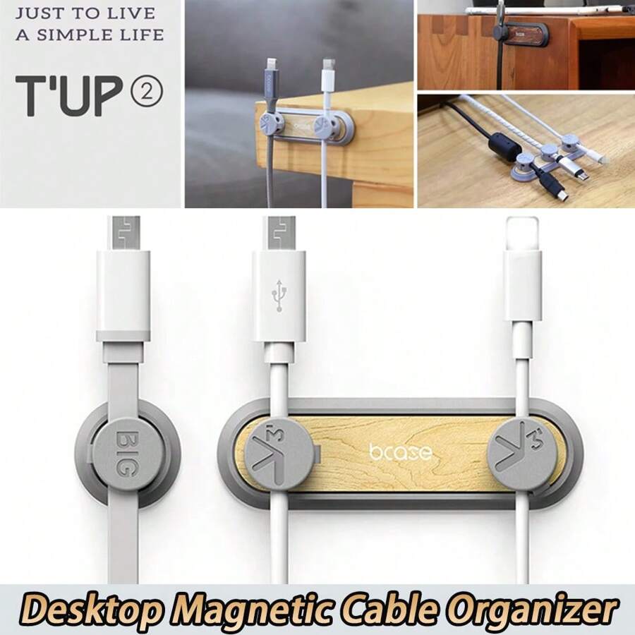 高效桌面电缆整理器磁性夹，用于数据线卷线器 USB 电缆固定器桌面插头硅胶线固定夹，让您的桌面保持整洁