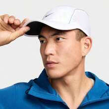 Nike Dri-FIT ADV FLY Unstructured Drard Hat - FJ0736-100/White/Anthracite/Black - View 4