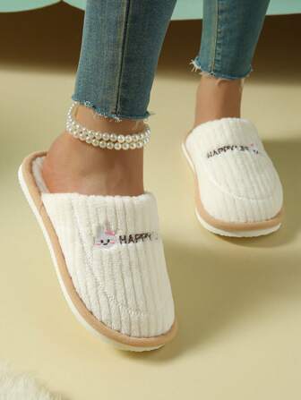 Women's House Slippers, Indoor Soft Fleece Slippers For Autumn/Winter,Furry Shoes