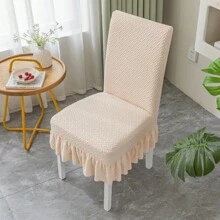 1 Piece Of Star Chain Skirt Edge Seat Cover, Detachable And Washable Dust Cushion Cover, Fashionable Home Decoration, Suitable For Dining Room, Living Room, Bedroom And Outdoor.