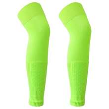 1双足球护腿套 透气运动护腿套 成人儿童护胫 小腿保护护腿套，舒适保暖