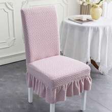1 Piece Of Star Chain Skirt Edge Seat Cover, Detachable And Washable Dust Cushion Cover, Fashionable Home Decoration, Suitable For Dining Room, Living Room, Bedroom And Outdoor.