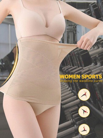 1 件轻质透气网眼束腰带，瑜伽压缩束腰带，健身弹力腰带，网眼透气束腰带