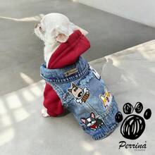 SET CHALECO DENIM CON HOODIE 2 en 1 DISPONIBLE EN 5 COLORES - Rojo - Ver 3