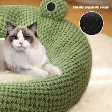 柔软透气的毛绒可爱宠物床，开放式设计温暖宠物窝，适合猫和小型犬（圆床设计） - 薄荷綠 - 查看 4