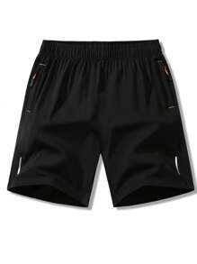 Paquete de 4 pantalones cortos estilo novio para hombres con cordón interno y franja reflectante, para entrenamiento, deportes al aire libre, en colores surtidos - Dorado - Ver 6