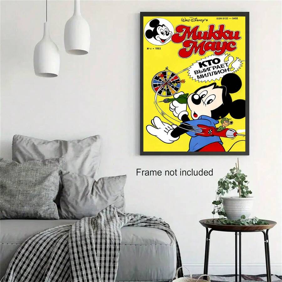 1pc Unframed Disney Mickey Mouse Donald Duck Animation Wall Art Posters