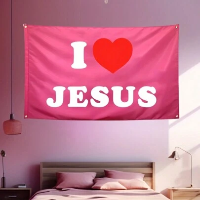 1 Stück "I Love Jesus" rosa Fahnen-Wandbehang, Glaubens-Fahne, aus 100% strapazierfähigem Polyester, für Innen- und Außenbereich, mit 4 Messing Ösen für Mädchen Zimmer Dekoration