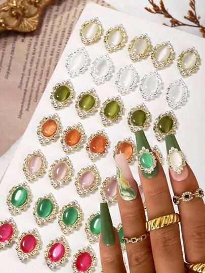 猫眼美甲钻 10 件合金美甲装饰 DIY 美甲饰品 美甲宝石 美甲用品 美甲