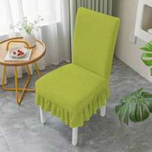 1 Piece Of Star Chain Skirt Edge Seat Cover, Detachable And Washable Dust Cushion Cover, Fashionable Home Decoration, Suitable For Dining Room, Living Room, Bedroom And Outdoor.