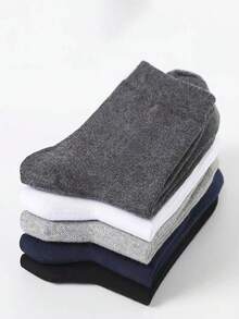 5 双男女通用纯色及膝袜，百搭纯色秋冬袜，男女皆宜 - 彩色 - 查看 4