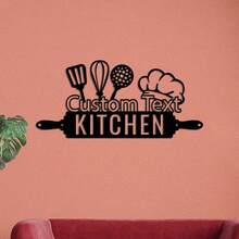 1 件定制厨房金属标牌、厨房标牌鹿地址标牌、厨房墙壁艺术、厨房装饰、个性化室内厨房标牌名称、厨房墙壁挂件