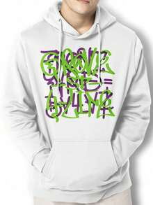 Grove ST Print SA Jacket Sweatshirt Kangaroo GPJ1 - White - View 1