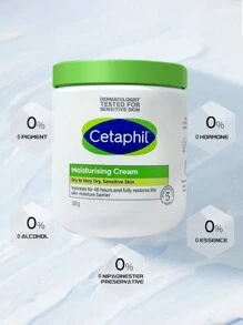 Cetaphil 550g 大白瓶面霜身体乳液滋养保湿护肤秋冬季 - 白色 - 查看 5