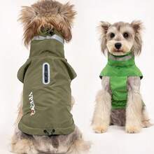 薄款反光户外钩环背心，方便的宠物夹克/雨衣，适合中小型犬