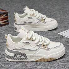 Men's Shoes Summer New All-Match Thick-Soled Casual Flat Shoes Men's Youth Sports Shoes - 米色 - 查看 8