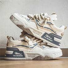 Men's Shoes Summer New All-Match Thick-Soled Casual Flat Shoes Men's Youth Sports Shoes - 米色 - 查看 7