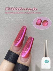 1 Chai 12ML Tarande Summer Series Cat Eye Nail Polish Gel, 2025 New Crystal Glass Bead Cat Eye Nailicure, Thích hợp cho mùa hè, Gel sơn móng tay cơ bản, Thích hợp cho du lịch, Quà tặng cho phụ nữ và trẻ em gái, Tiệm làm móng tự làm tại nhà - Màu đỏ tím - Xem 13