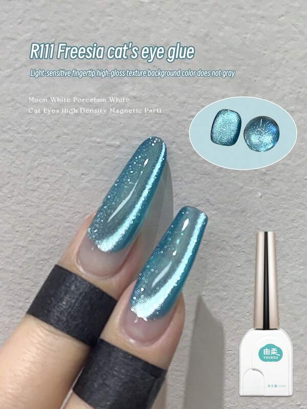 1 Bottle 12ml Terande's Summer Series Cat Eye Gel Nail Polish 2025 New Crystal Glass Ball Cat Eye Salon Nail, Basic Summer Nail Gel Suitable For Travel, Gift For Women And Girls, Home DIY Nail Salon