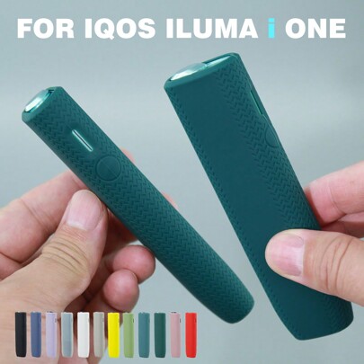 1pc For IQOS ILUMA ONE Silicone Case E-Cigarette Protection Cover Accessories Multiple Colors To Choose From, Cover, Hair Accessories, Smoking Accessories, Vapes To Use, Cigarette Storage, Vapes Smoking, Cigarette Holder Case, Gifts