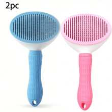 2 件装宠物毛发去除梳，轻松去除毛发，保持房间整洁，适合猫狗去除毛发时使用 - 彩色 - 查看 7